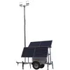 Torre de luz LED remolcable gris PROGRESS HELIOS-1 de 1,400 W, solar de 700 W